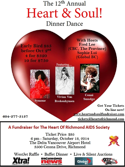 The 12th Annual Heart & Soul Dinner Dance - www.heartofrichmond.com