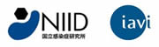 NIID IAVI Logos